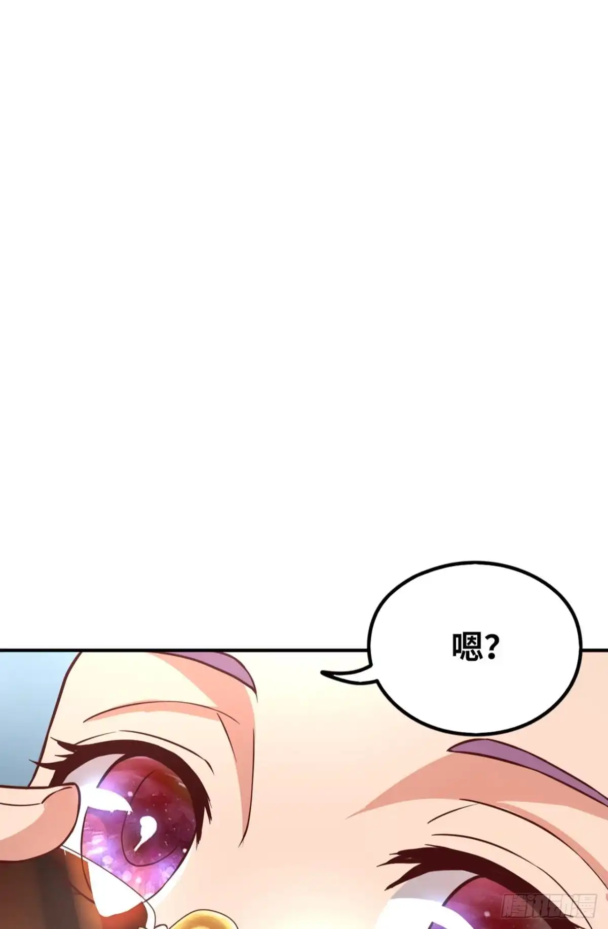 《重生大玩家》在线等一个队友 第18页