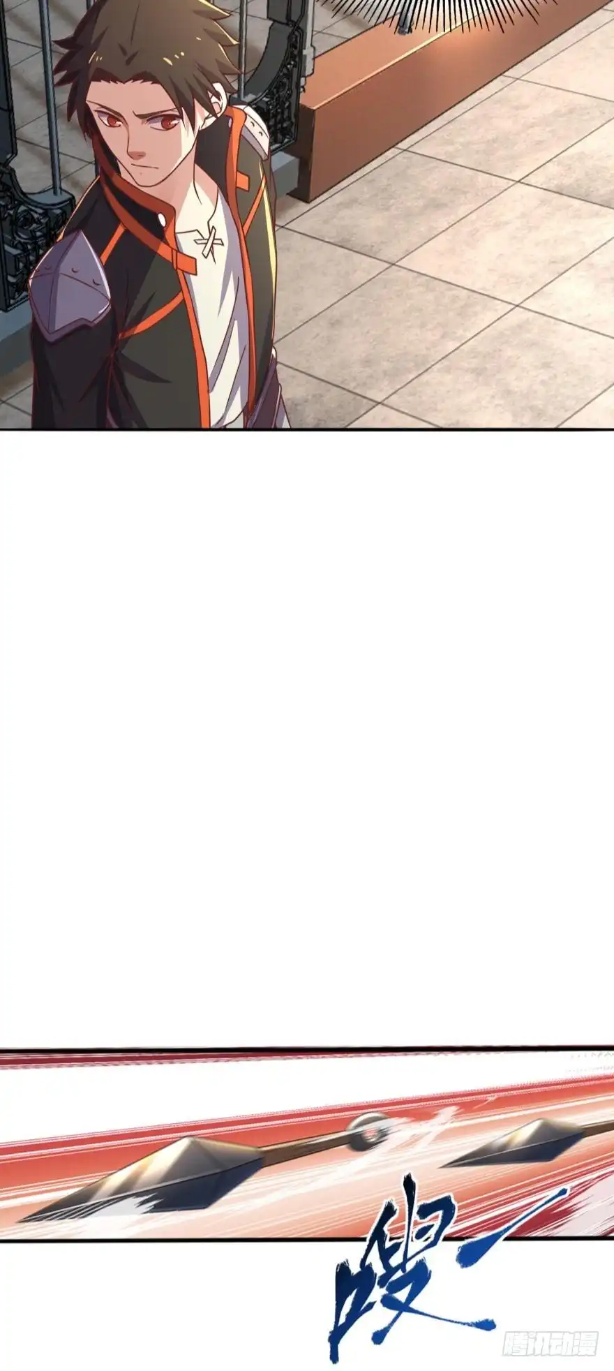 《重生大玩家》装什么忍者！ 第29页