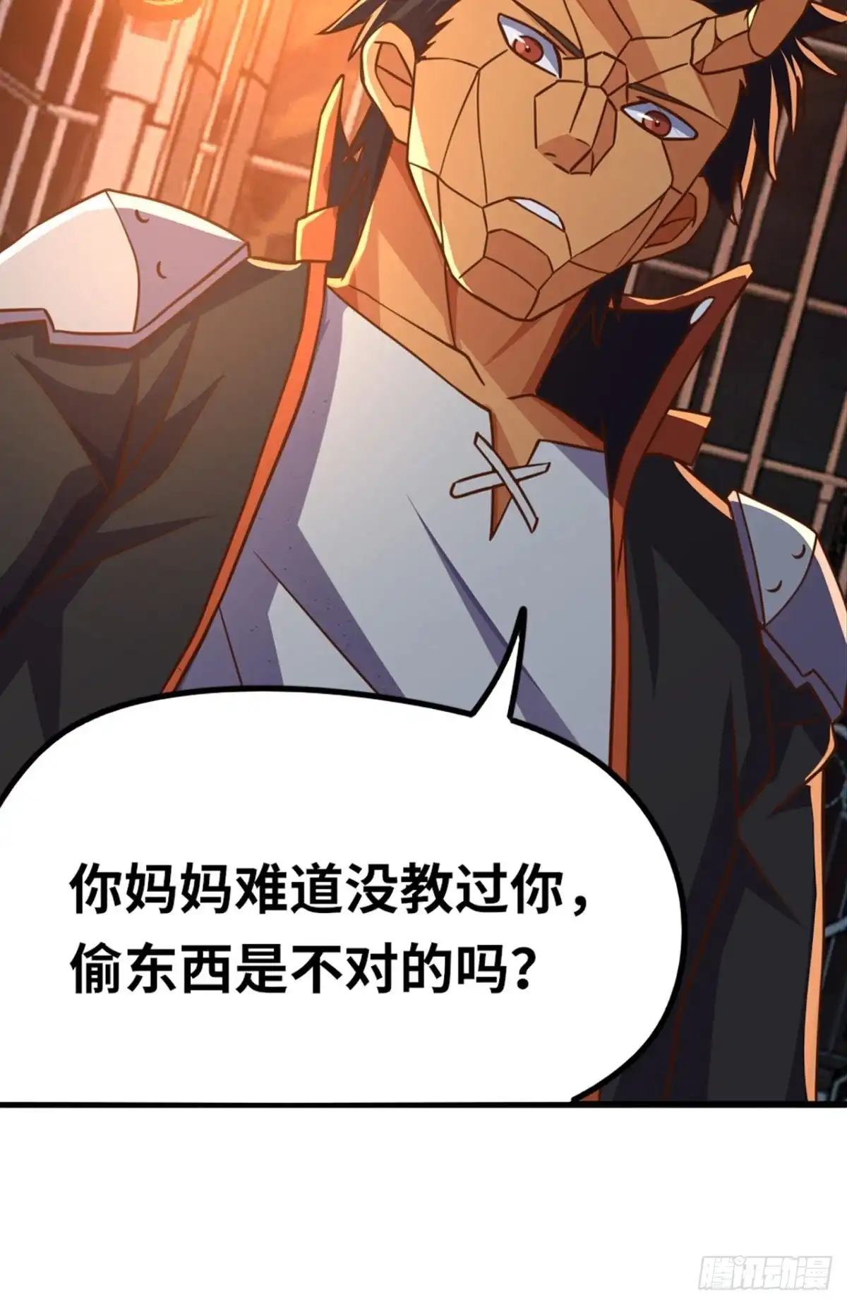 《重生大玩家》火爆的小游戏~ 第3页