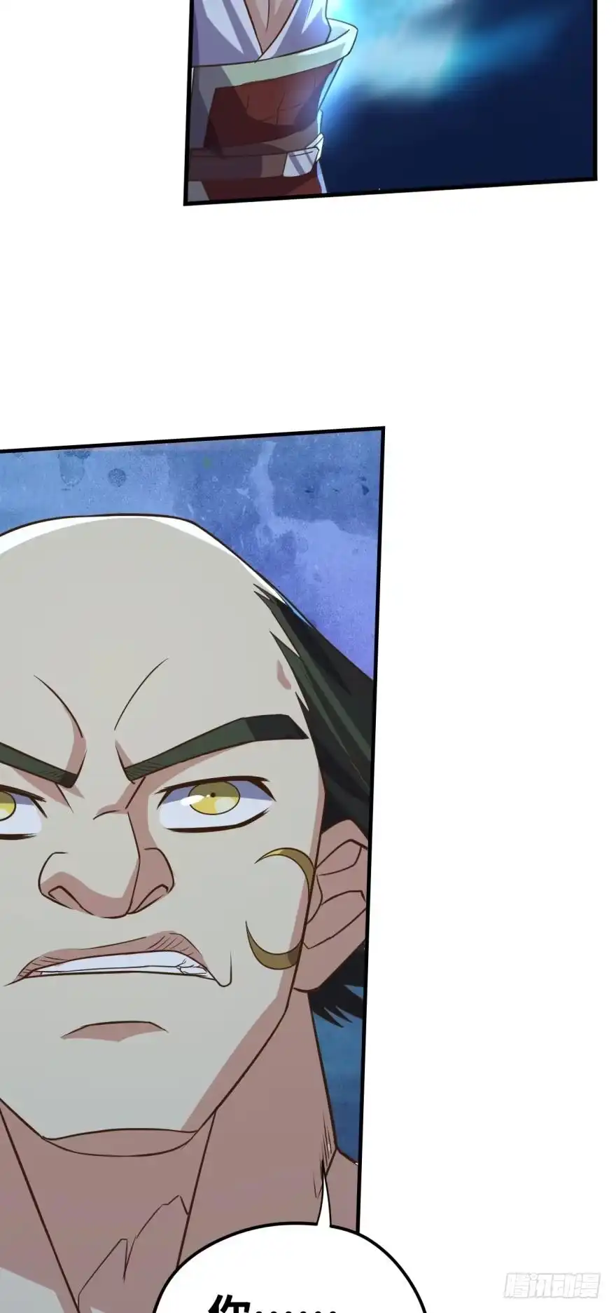 《重生大玩家》月光般闪亮的胸毛 第26页