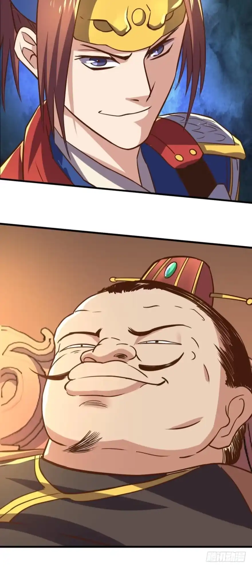《重生大玩家》拜见城主大人！ 第20页