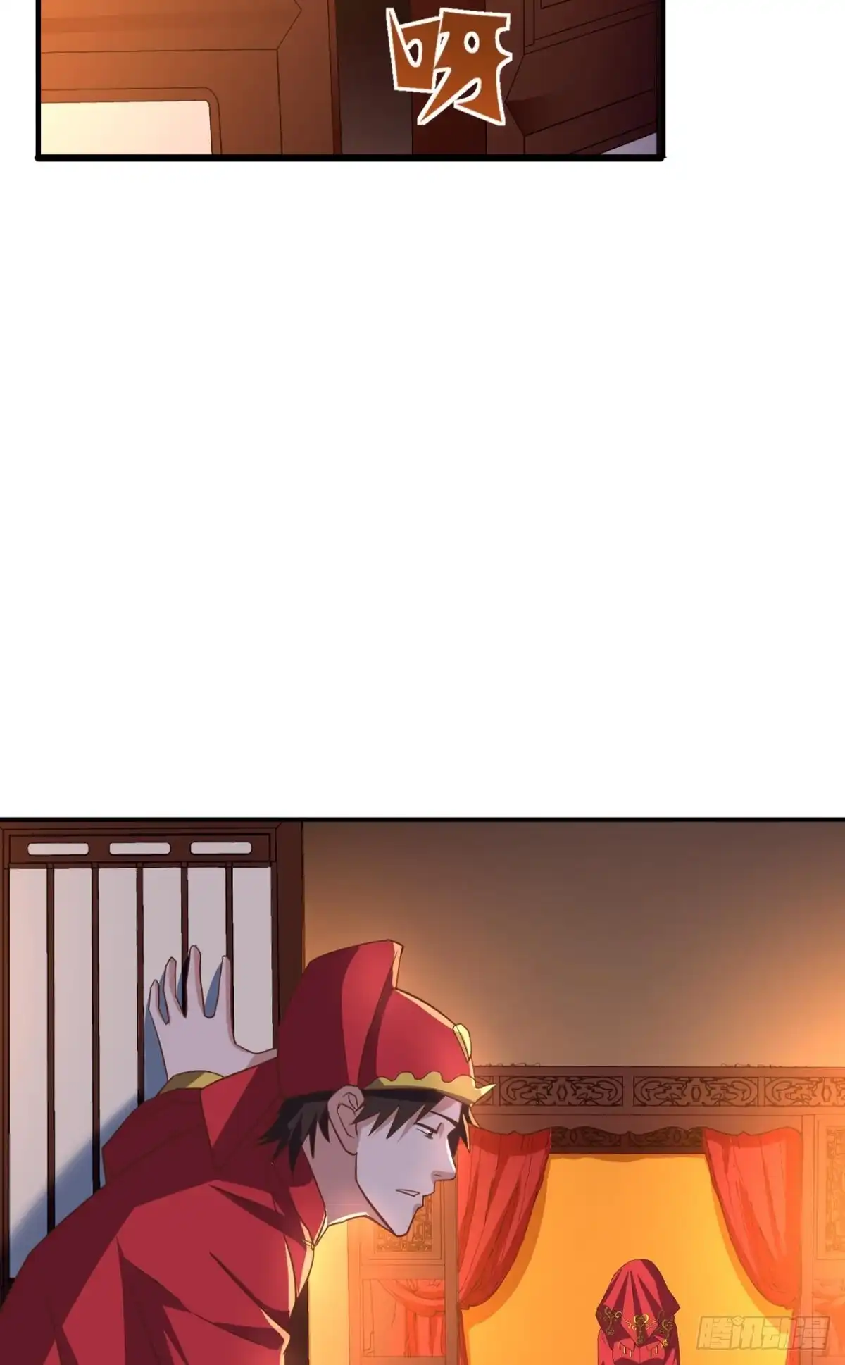 《重生大玩家》这迅猛的展开 第22页