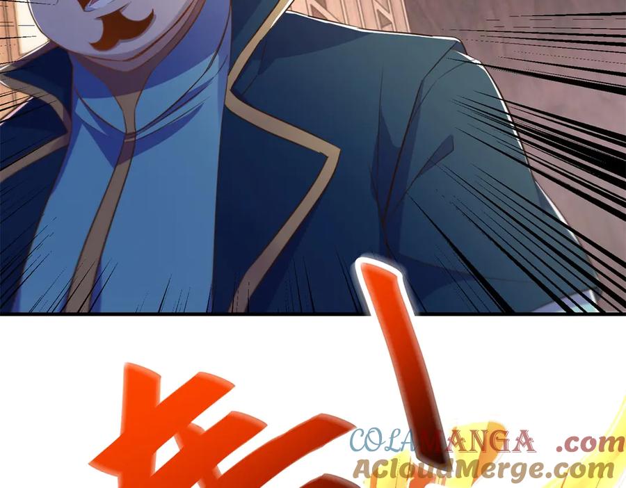 重生地球仙尊 第291话 柳巷药庐 第61页