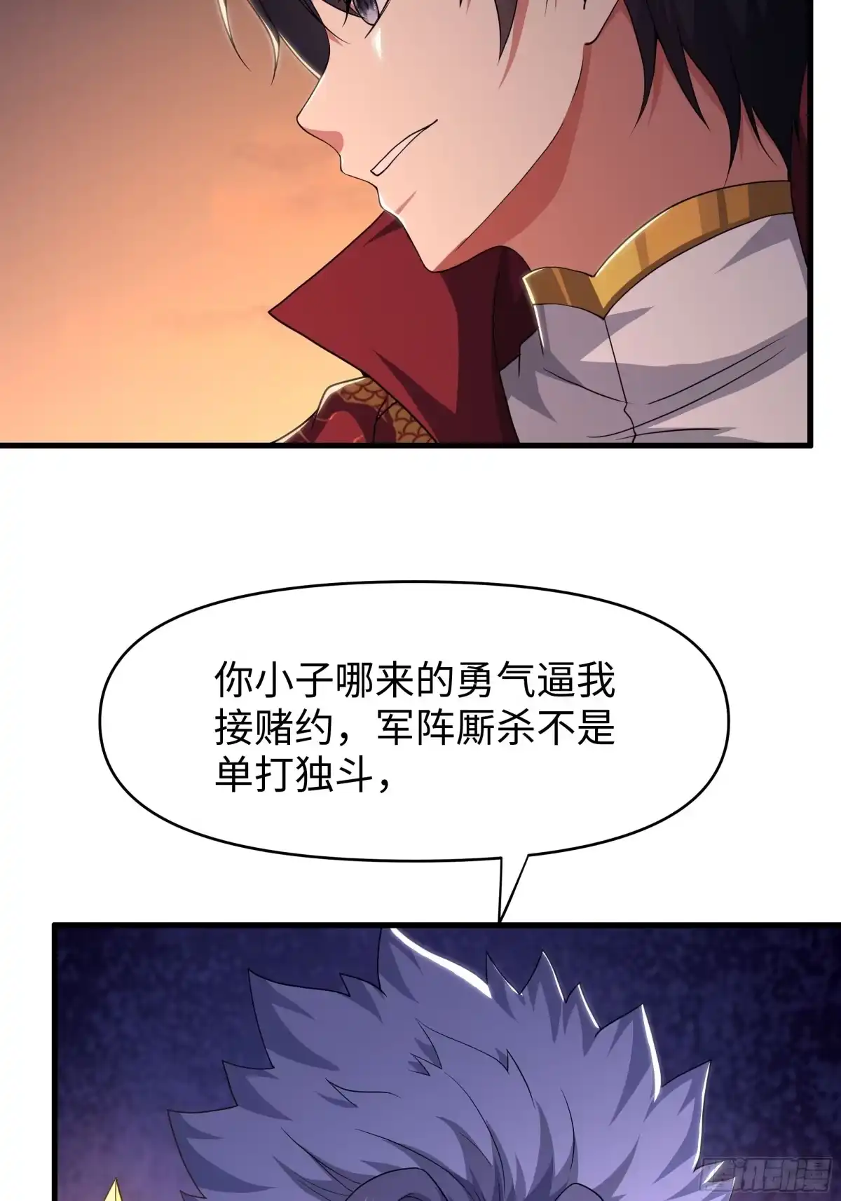 29.jpg