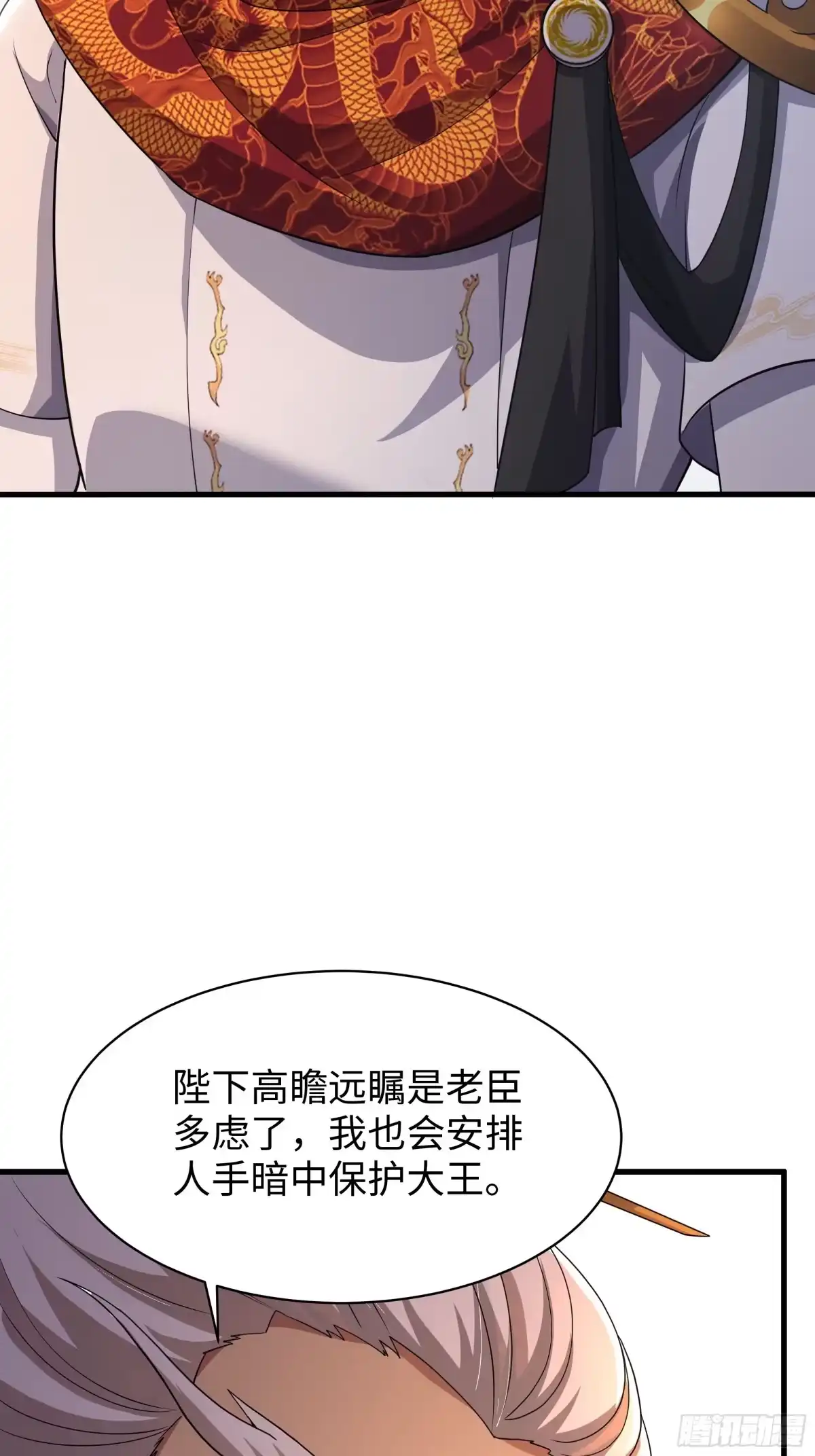 47.jpg
