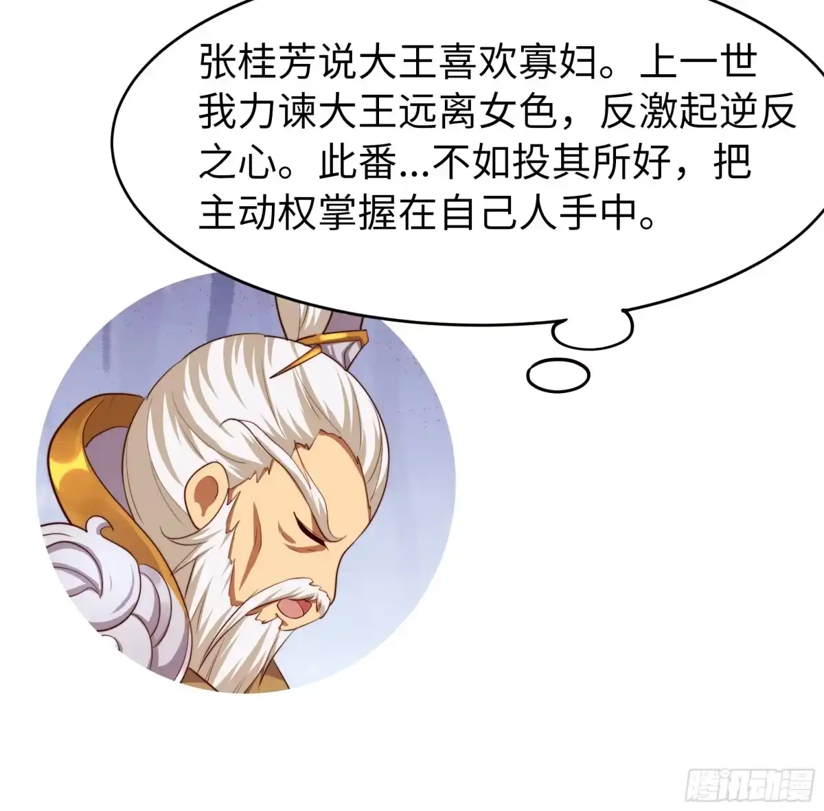 59.jpg
