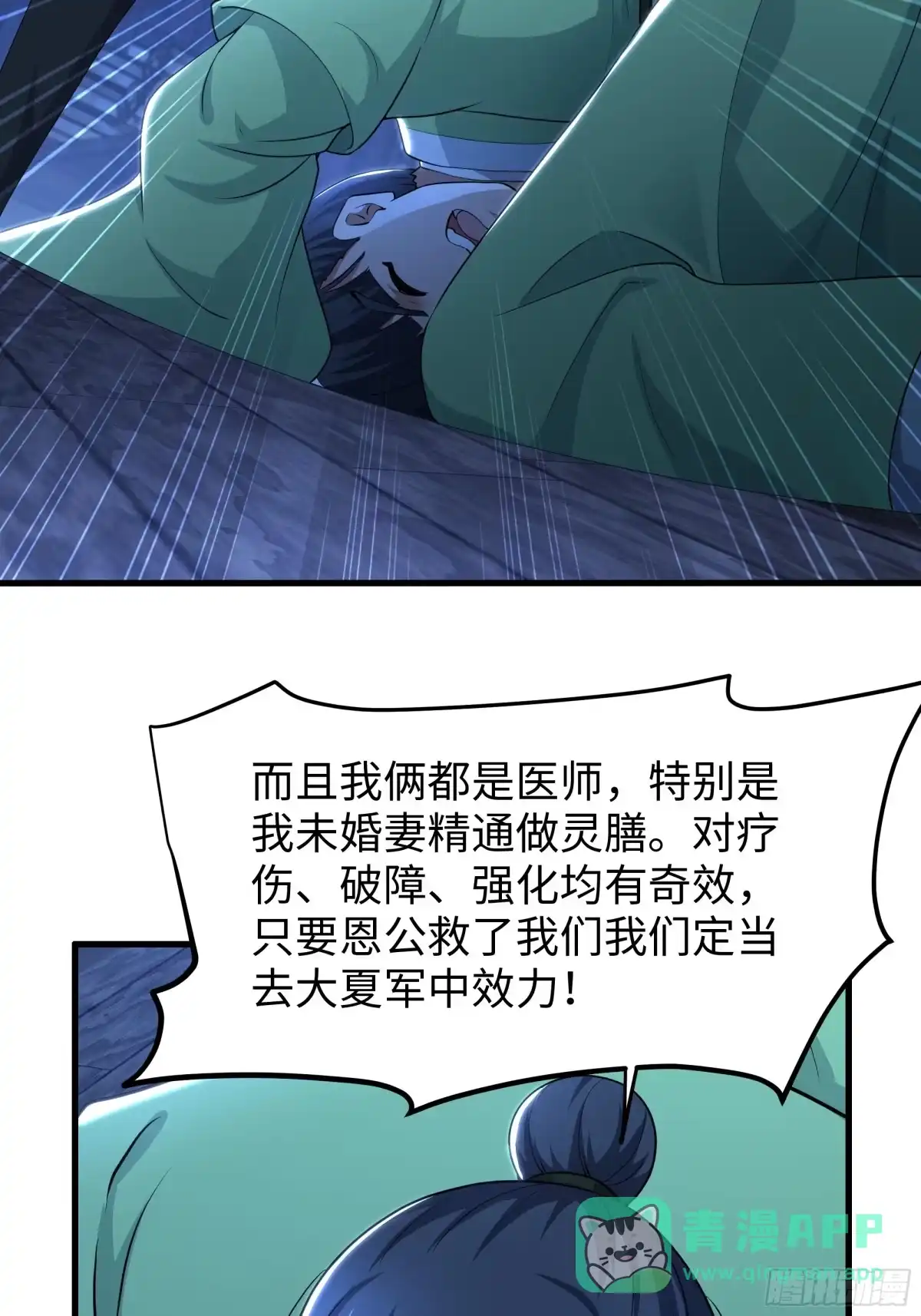 21.jpg