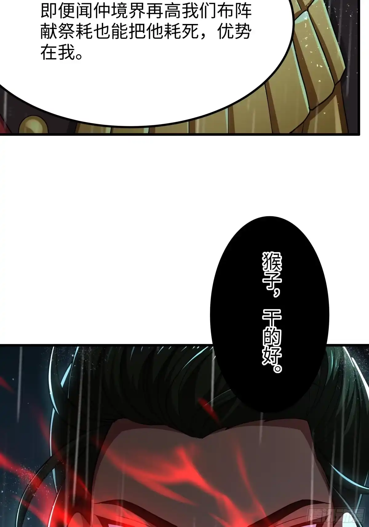 44.jpg