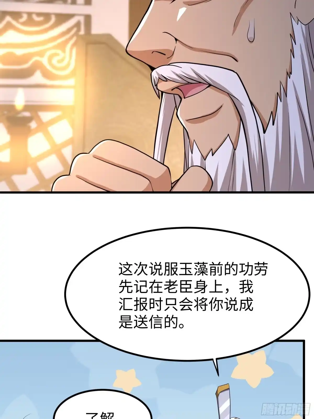 30.jpg