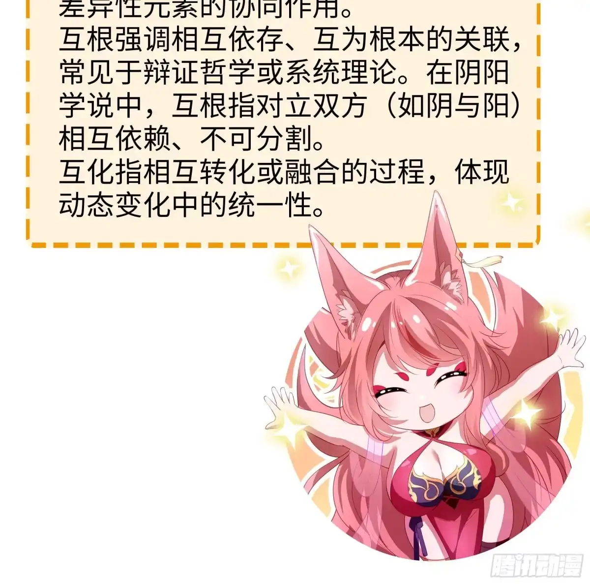 47.jpg