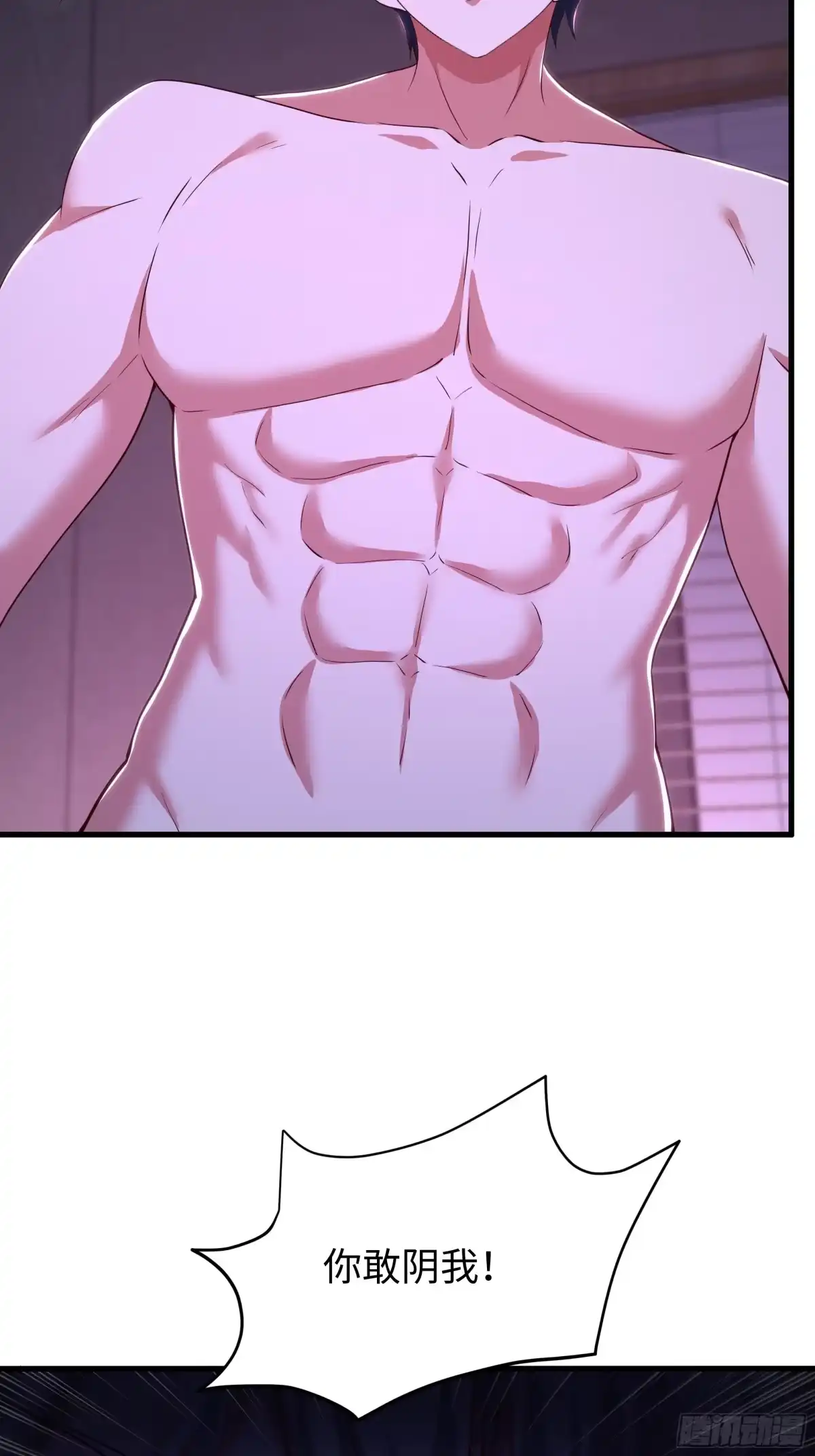 41.jpg