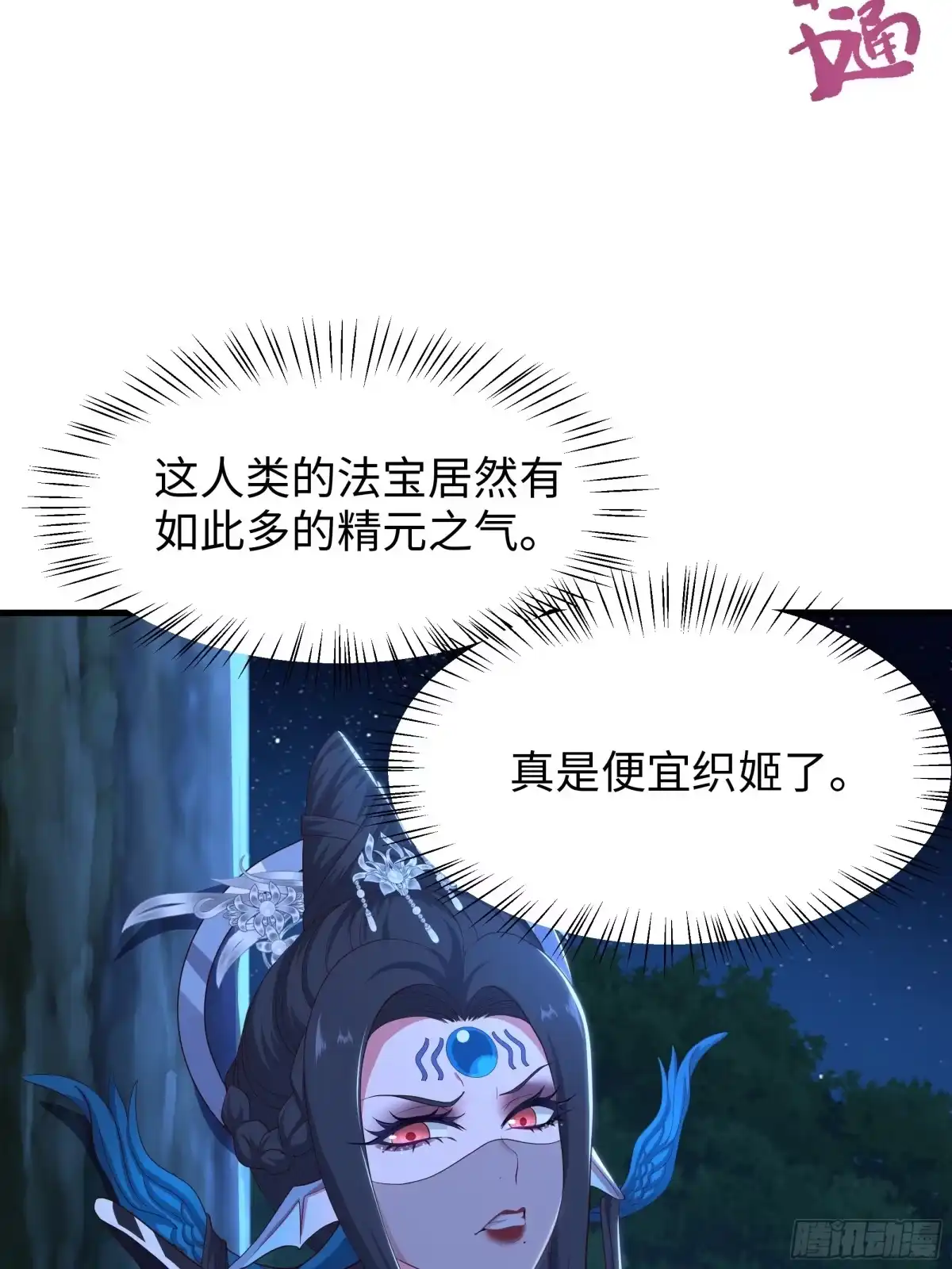 44.jpg