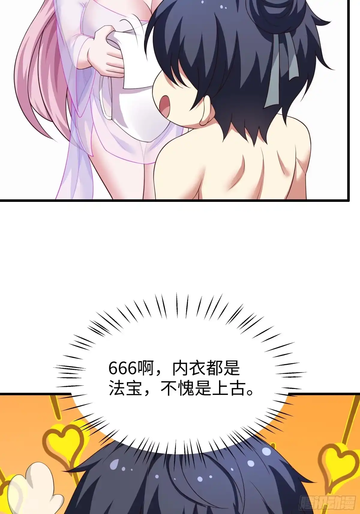 33.jpg
