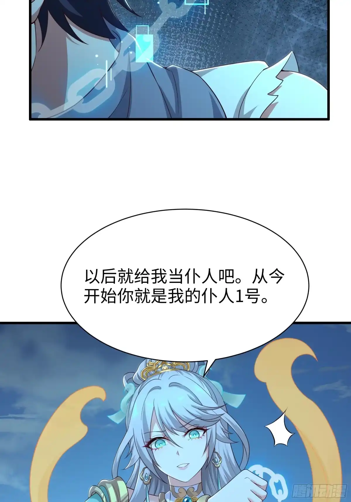 23.jpg