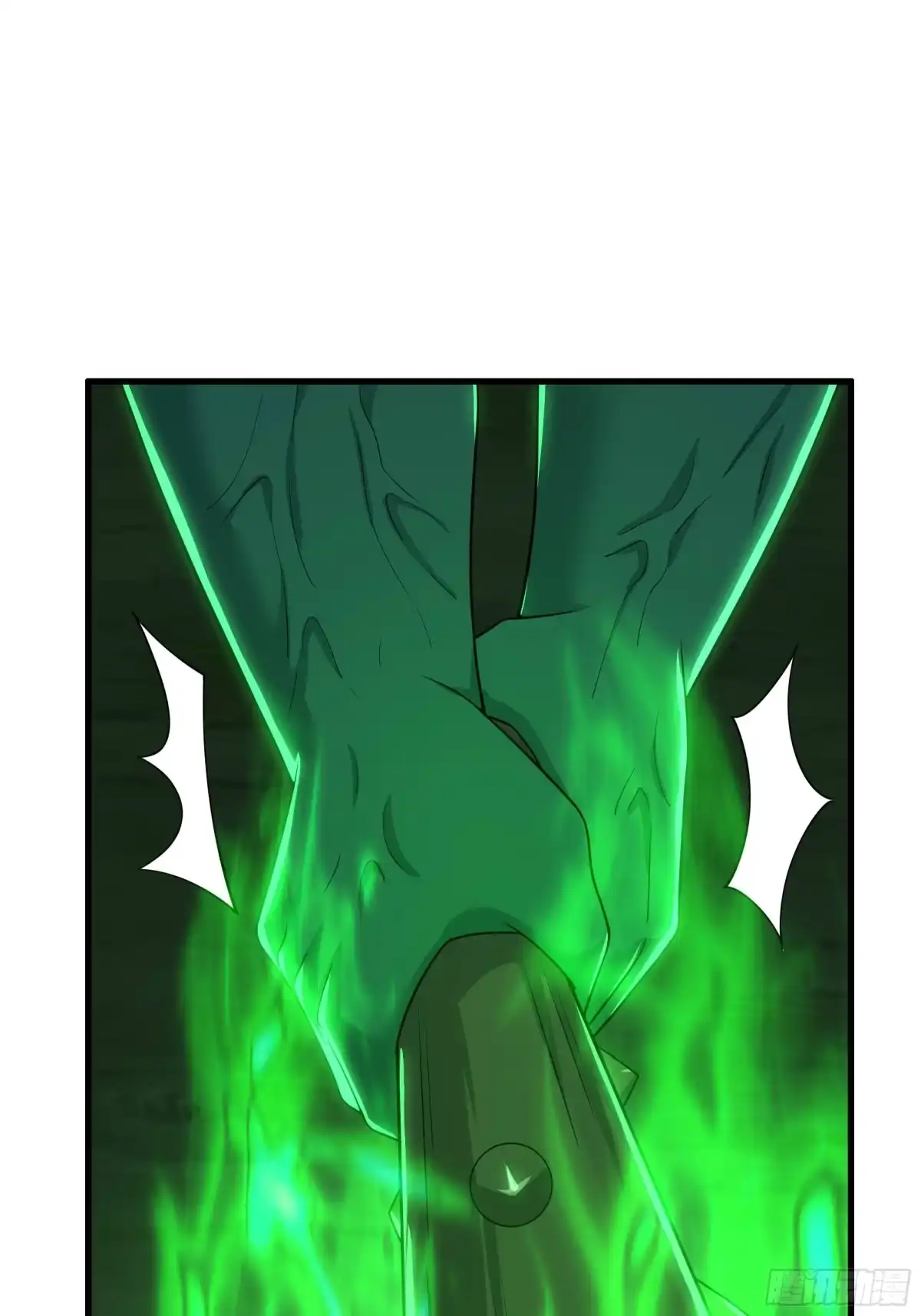 《重生封神游戏之最强散人》206 玉石也有感觉？ 第23页