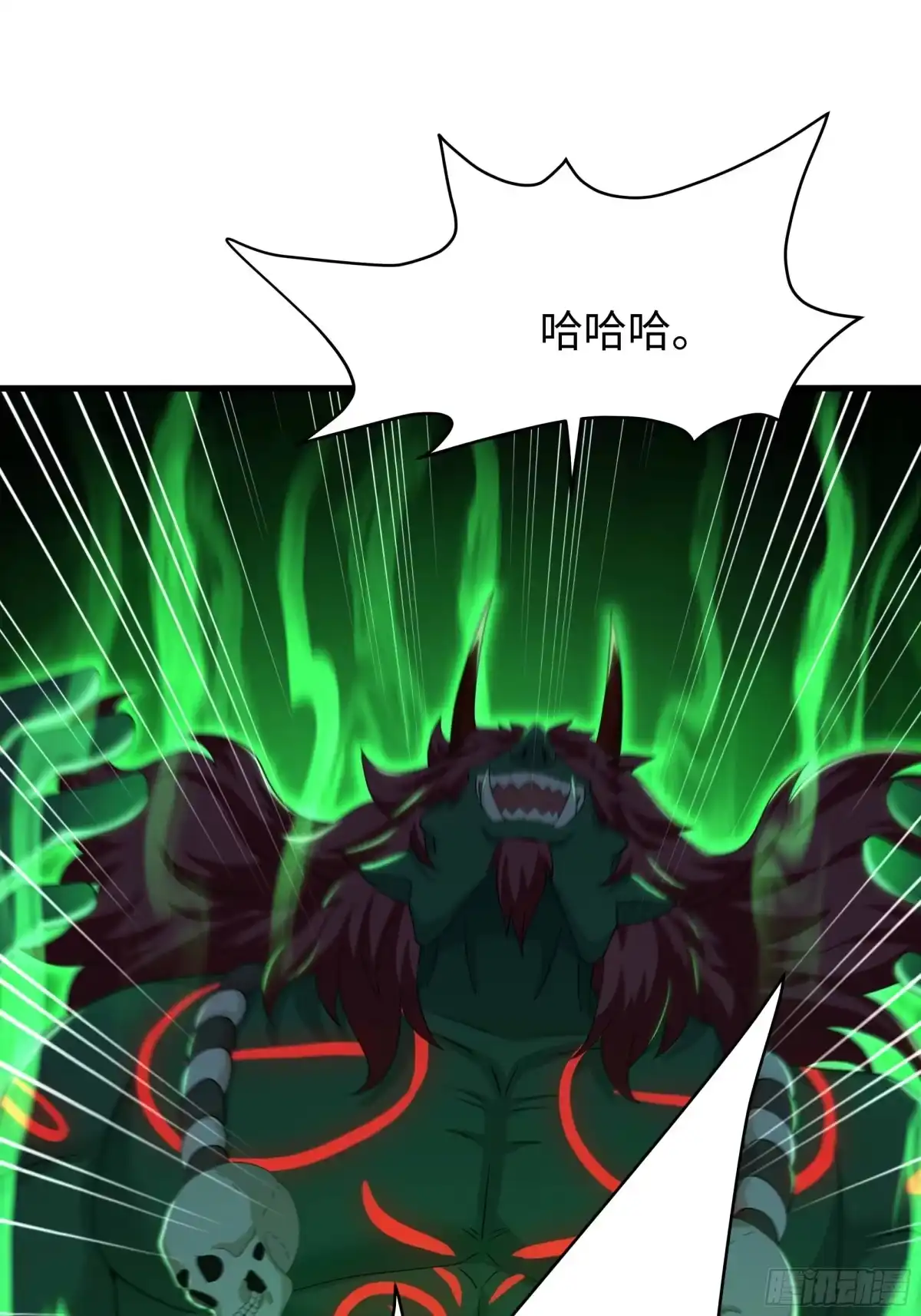 《重生封神游戏之最强散人》206 玉石也有感觉？ 第6页
