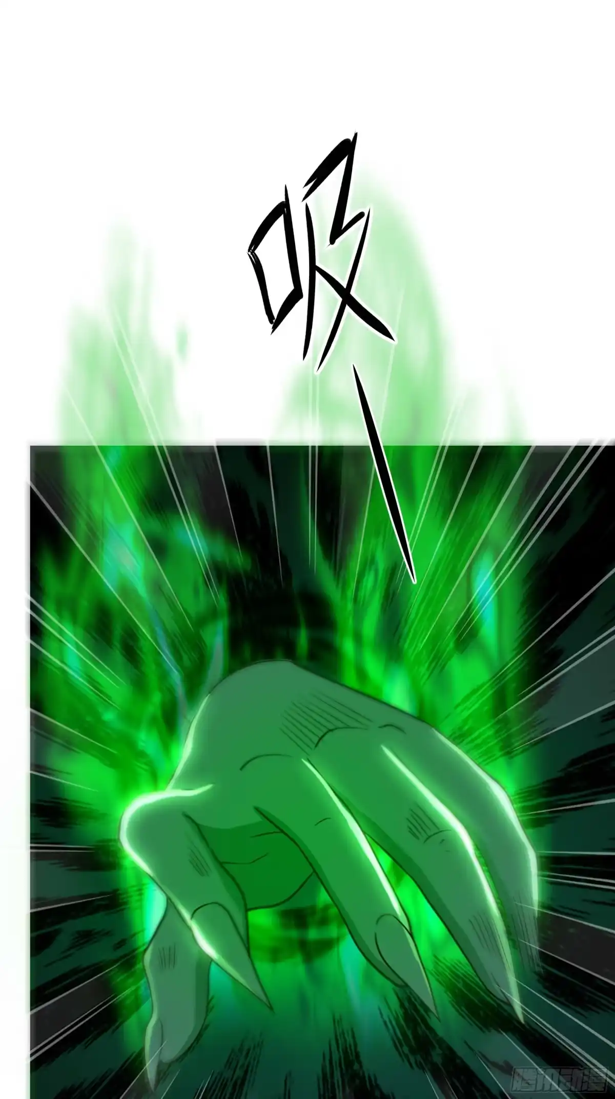 《重生封神游戏之最强散人》207 骑脸输出？ 第2页
