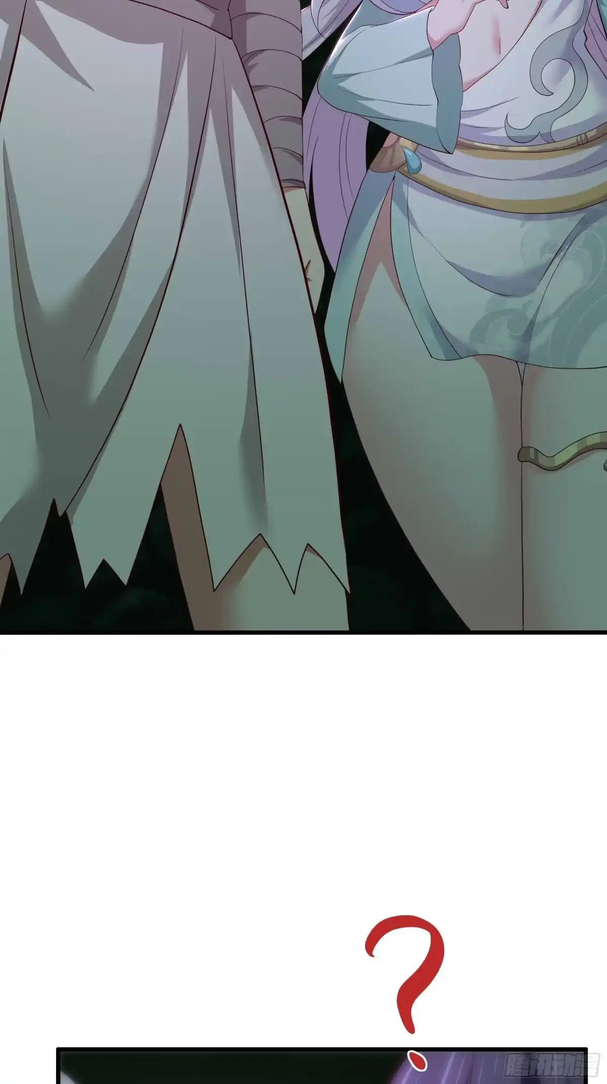 《重生封神游戏之最强散人》207 骑脸输出？ 第76页
