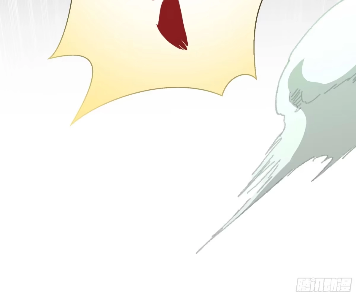 《重生封神游戏之最强散人》207 骑脸输出？ 第64页