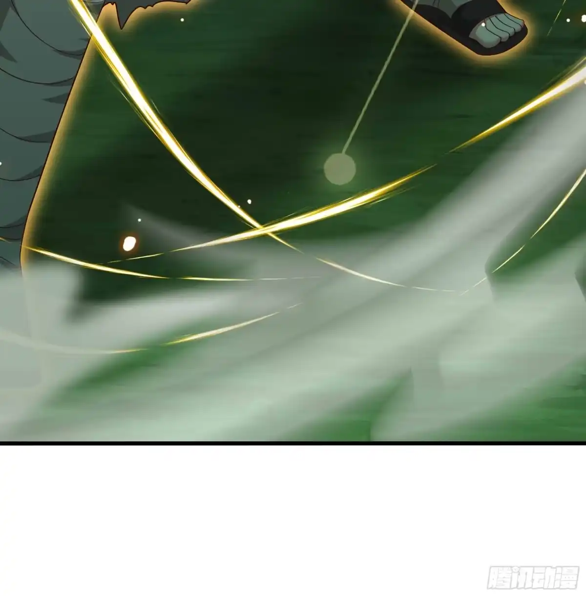 《重生封神游戏之最强散人》207 骑脸输出？ 第16页