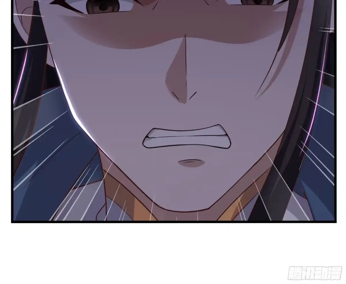 《重生封神游戏之最强散人》209 瑶姬的结局？ 第63页