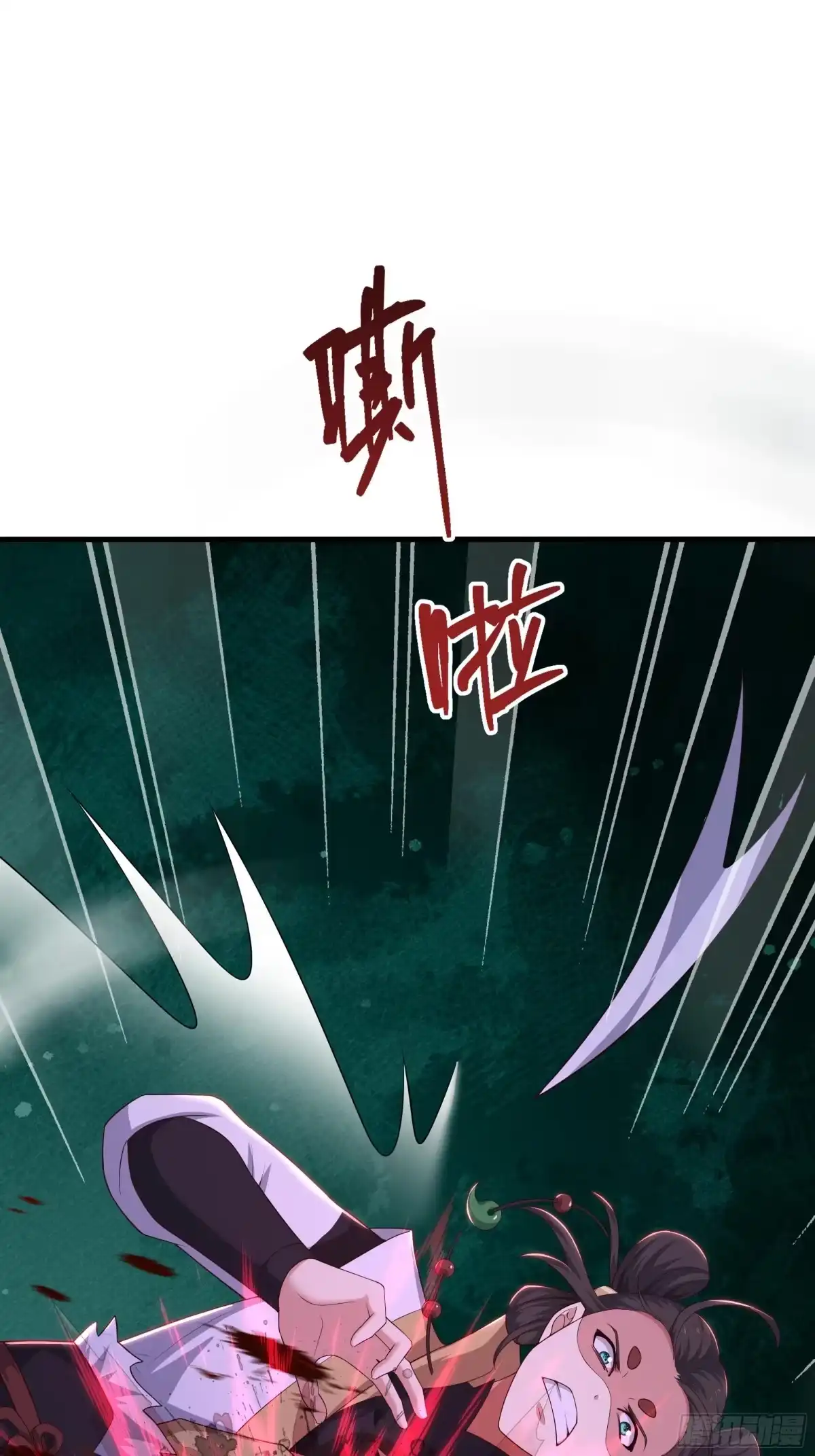 《重生封神游戏之最强散人》210 破锋八斧 第31页