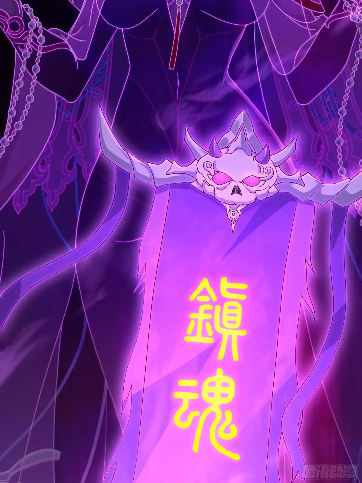 《重生封神游戏之最强散人》210 破锋八斧 第62页