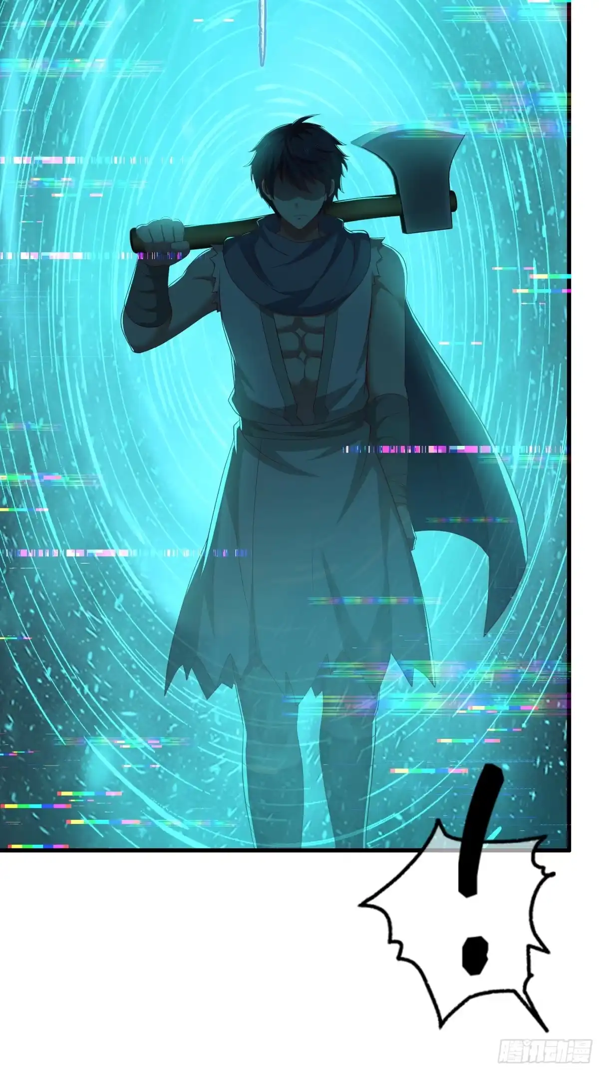 《重生封神游戏之最强散人》210 破锋八斧 第6页