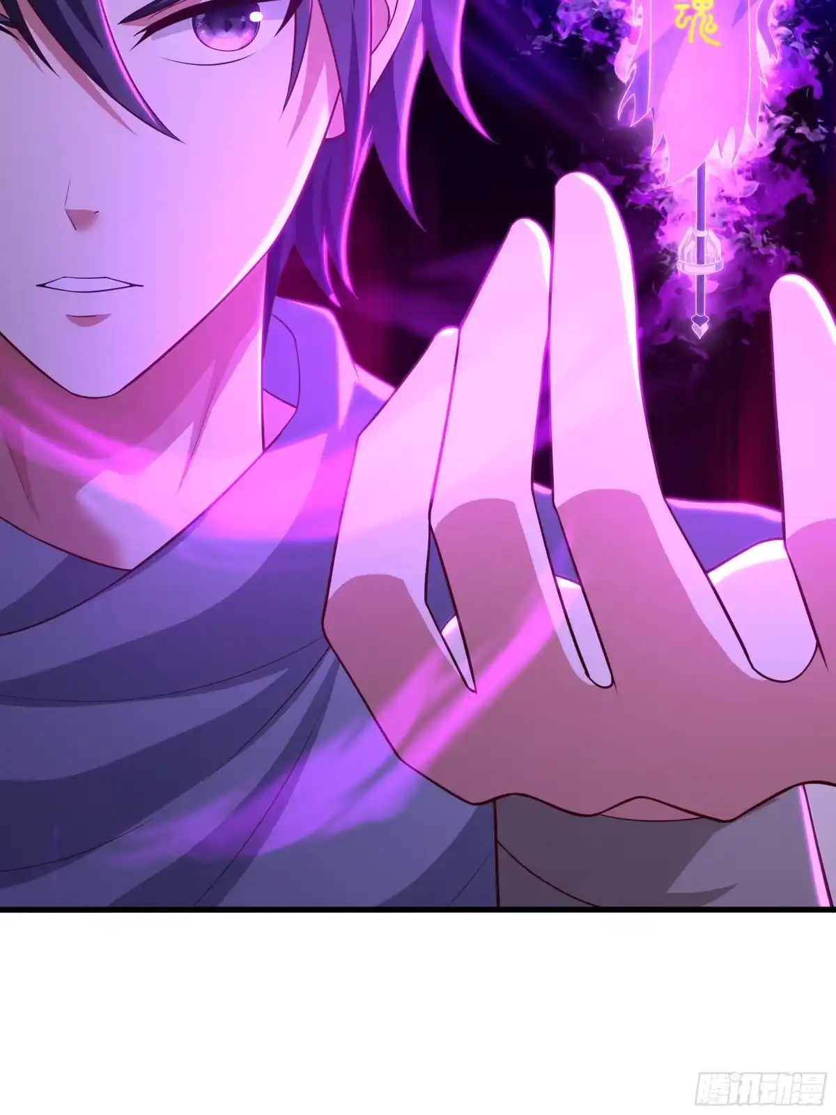 《重生封神游戏之最强散人》210 破锋八斧 第60页