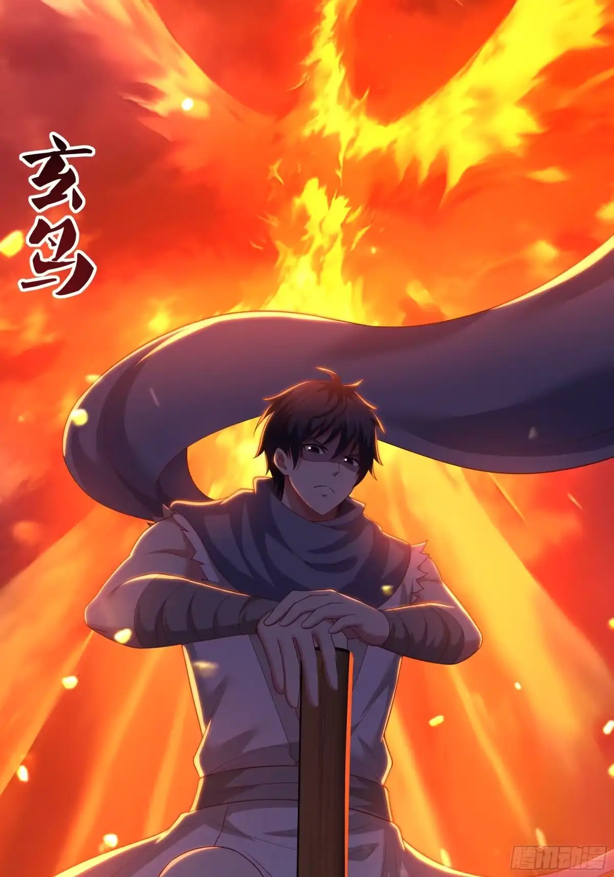 《重生封神游戏之最强散人》211 一人破一城 第35页