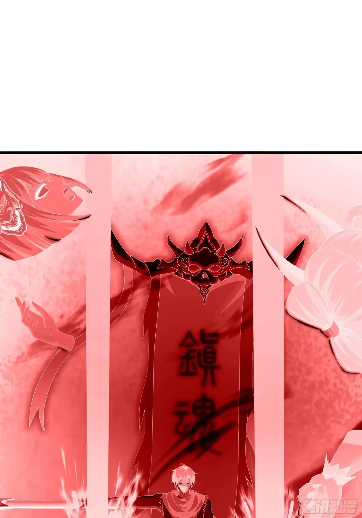 《重生封神游戏之最强散人》211 一人破一城 第21页