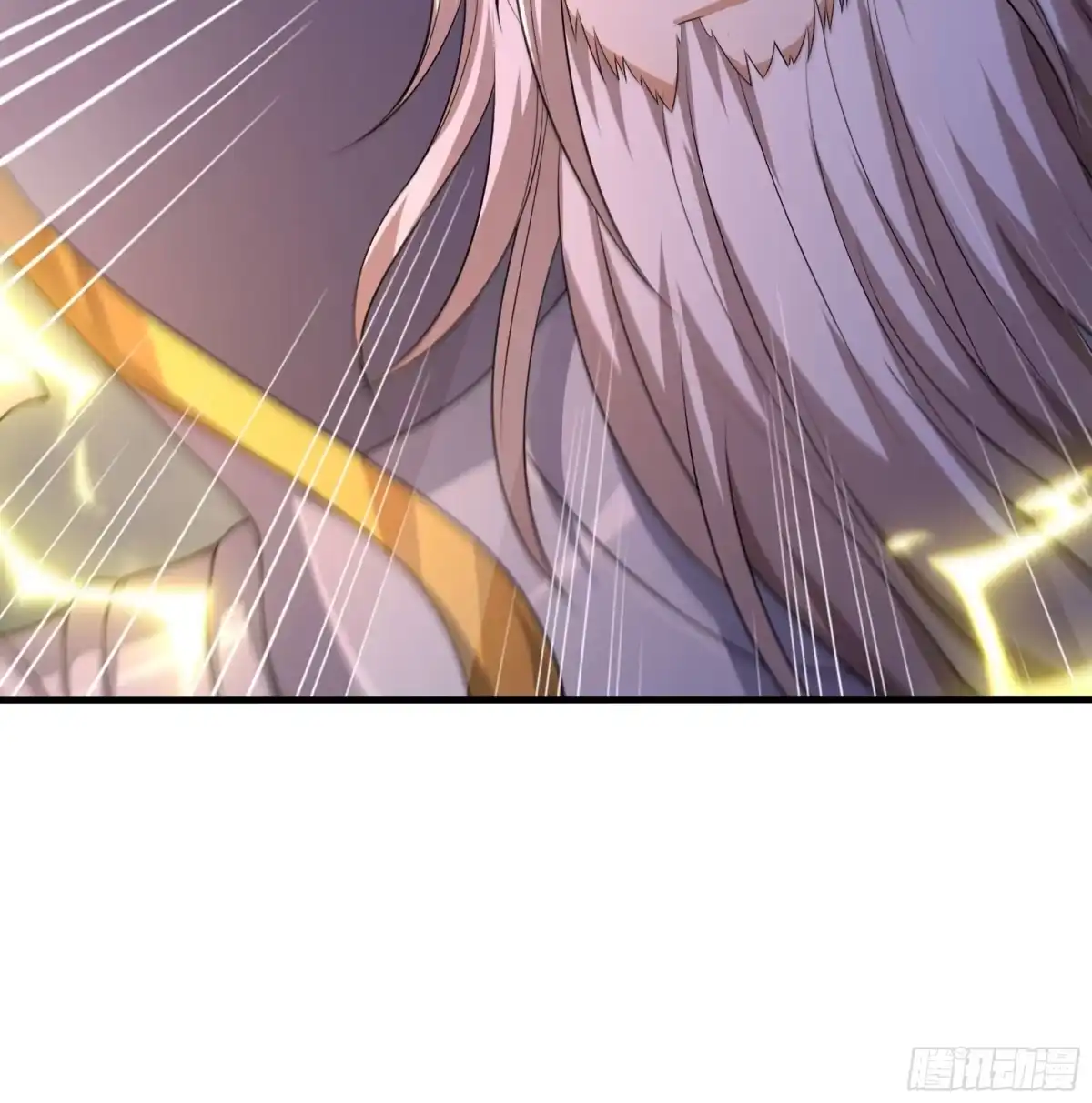 《重生封神游戏之最强散人》212 杀到它们胆寒 第41页