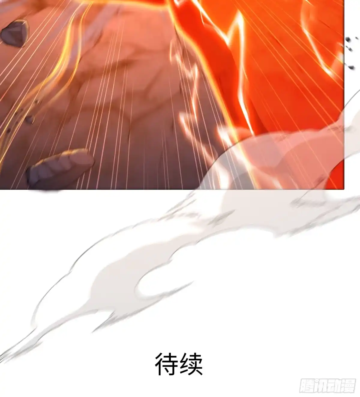 《重生封神游戏之最强散人》212 杀到它们胆寒 第50页