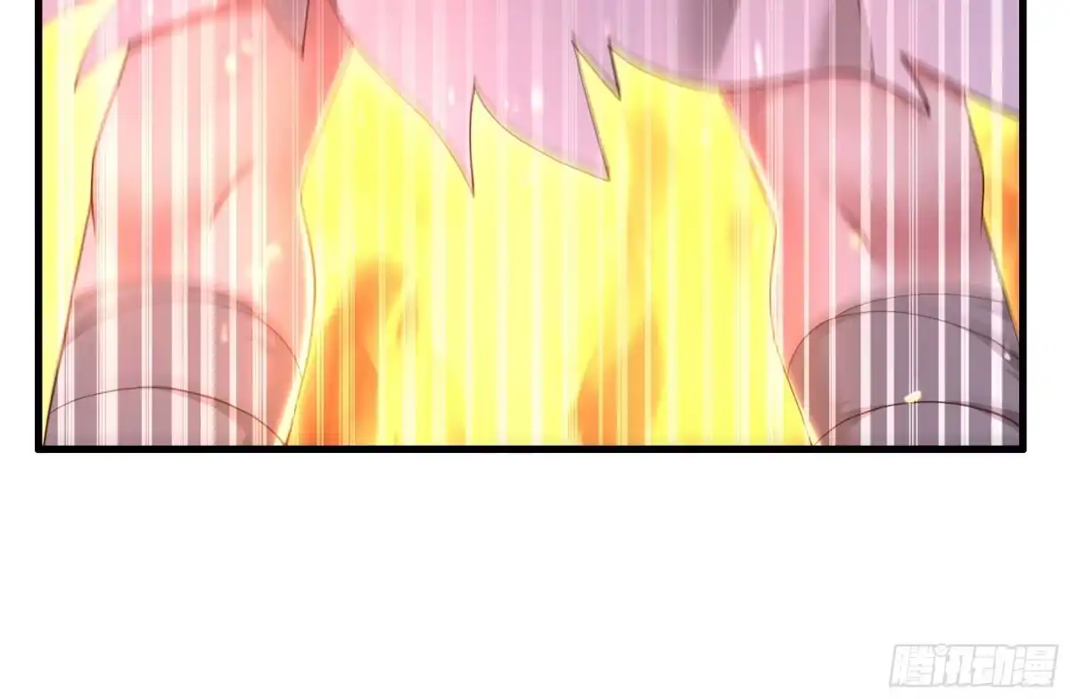 《重生封神游戏之最强散人》212 杀到它们胆寒 第25页