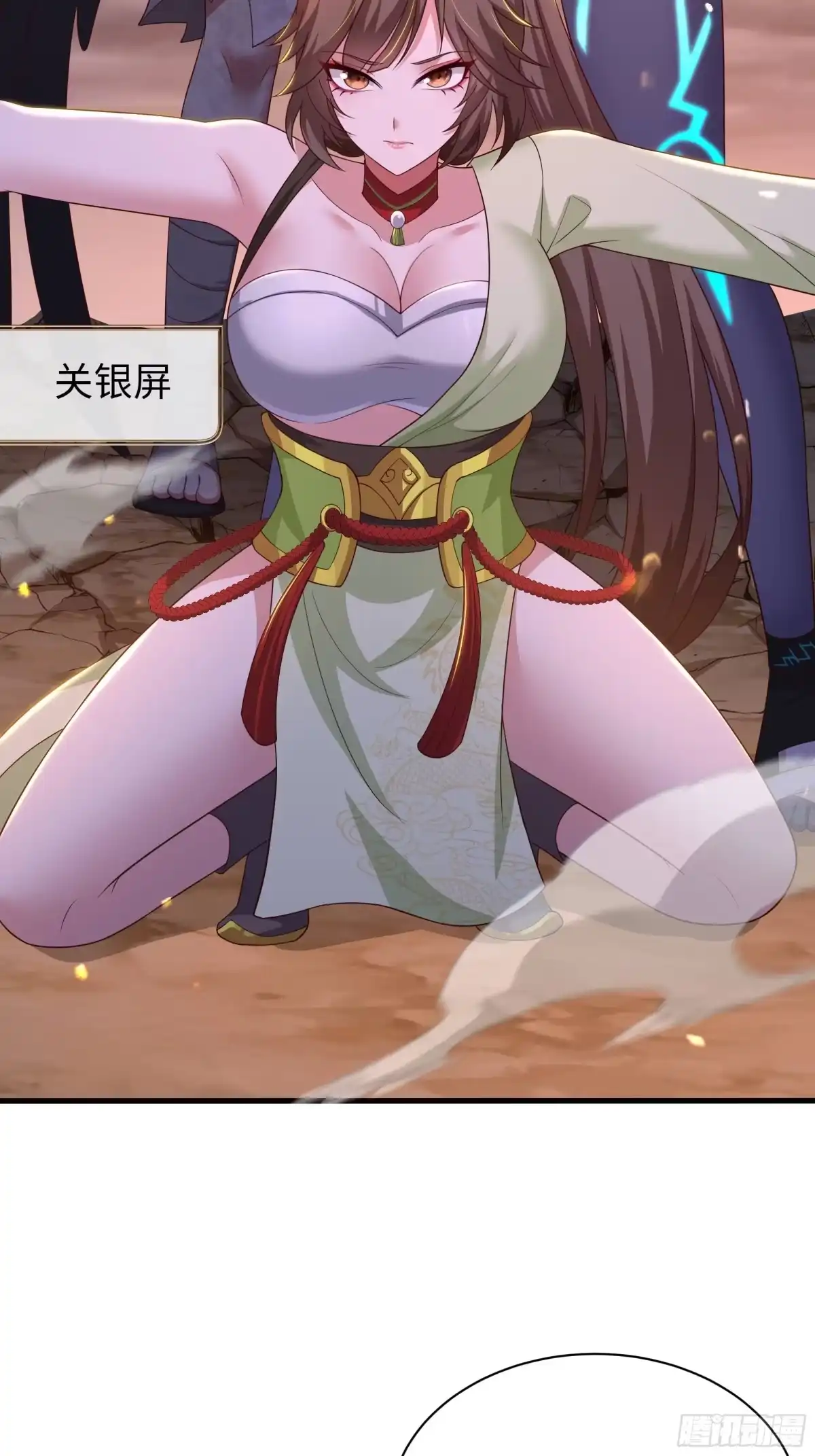 《重生封神游戏之最强散人》213 求情 第28页