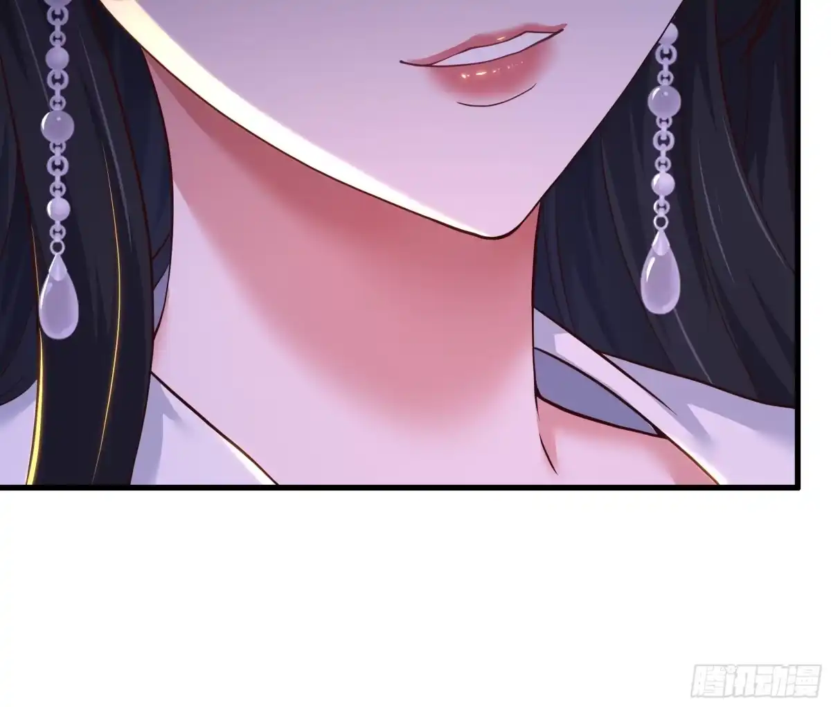 《重生封神游戏之最强散人》213 求情 第49页