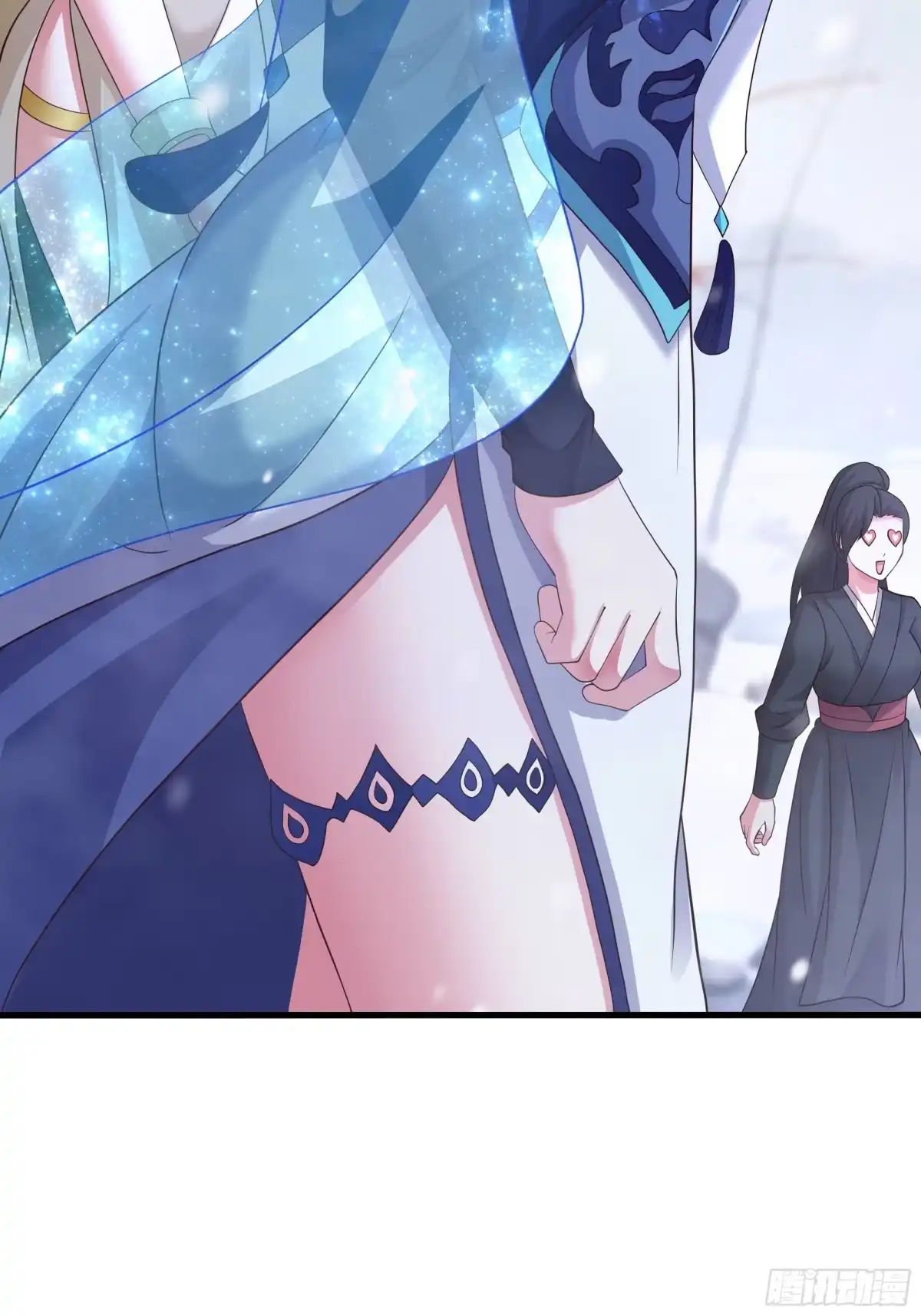 《重生封神游戏之最强散人》216 发现姬发 第23页