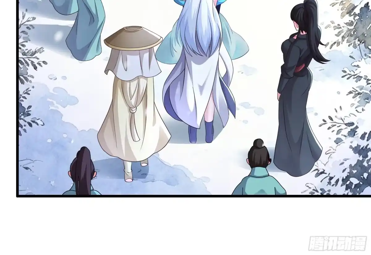 《重生封神游戏之最强散人》216 发现姬发 第28页