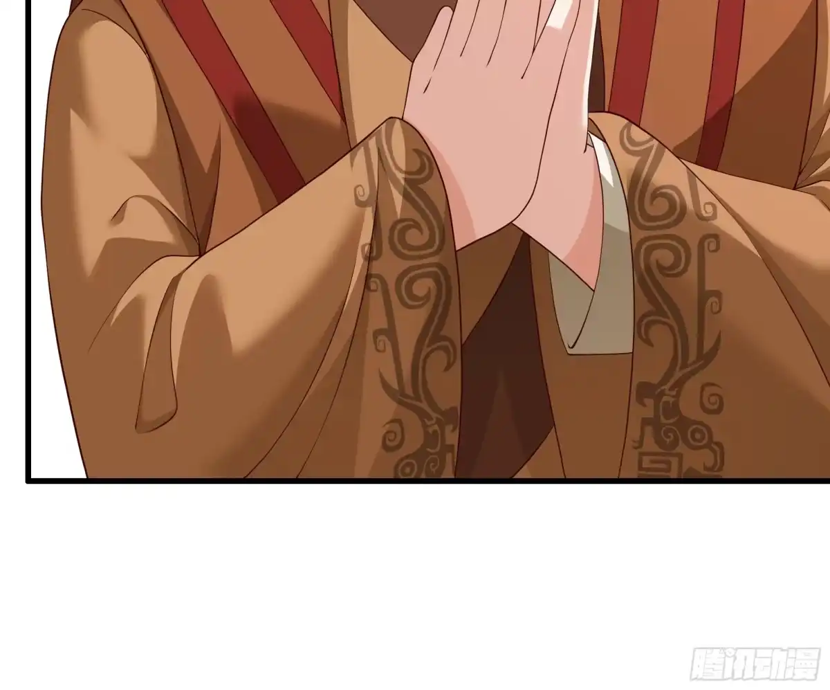 《重生封神游戏之最强散人》216 发现姬发 第11页
