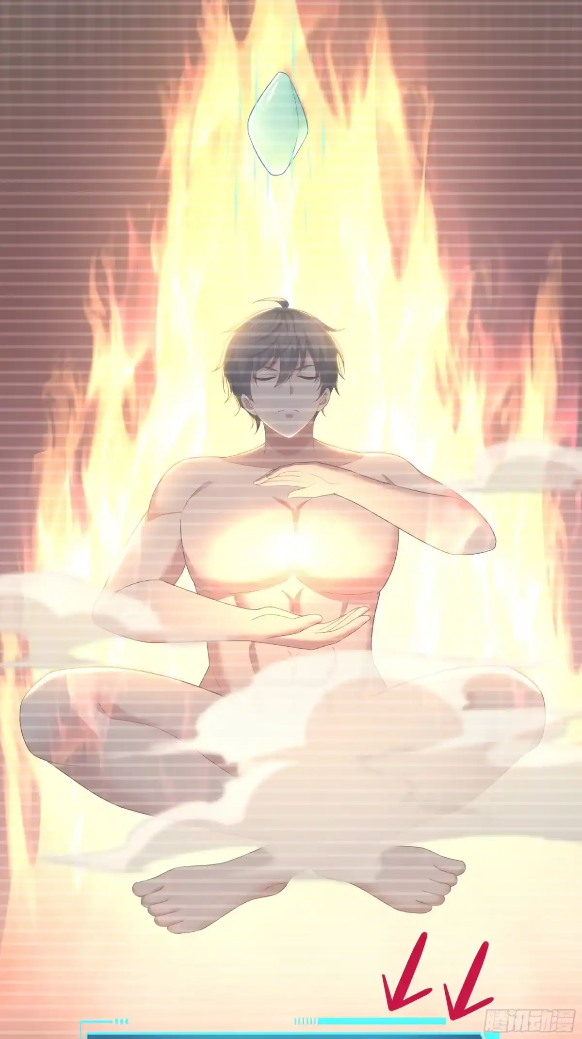 《重生封神游戏之最强散人》216 发现姬发 第59页