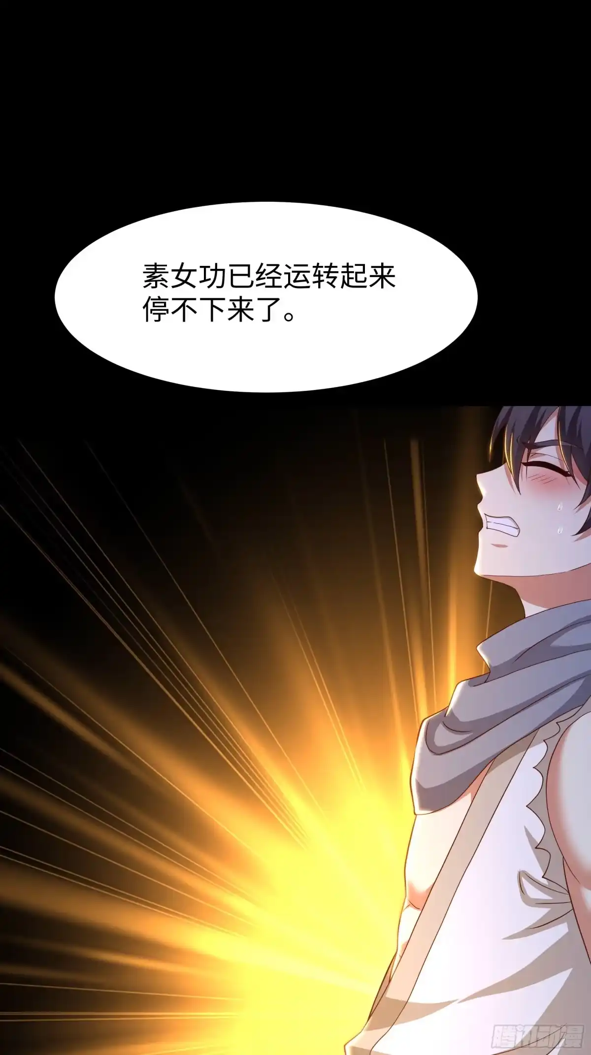 《重生封神游戏之最强散人》216 发现姬发 第54页