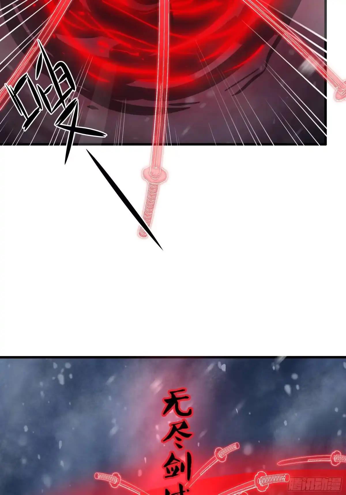 《重生封神游戏之最强散人》218 她就是姜皇后转世？！ 第7页