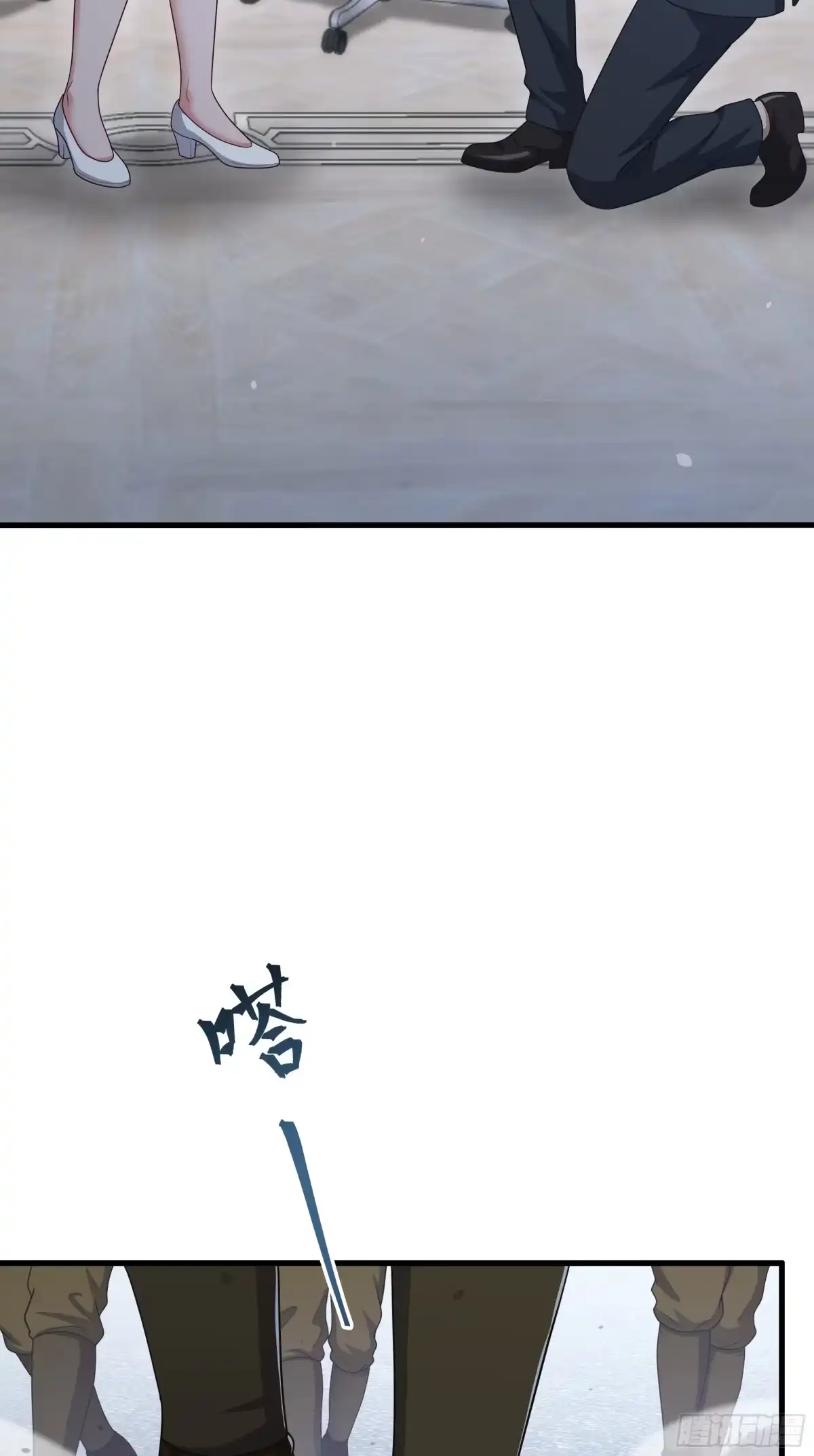 《重生封神游戏之最强散人》219 瀛岛国运大跌 第11页