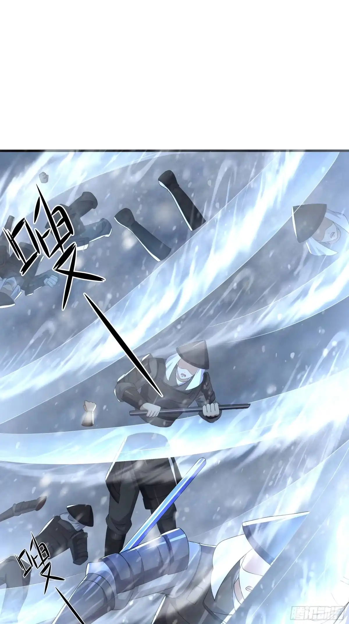 《重生封神游戏之最强散人》220 只是凡人 第24页