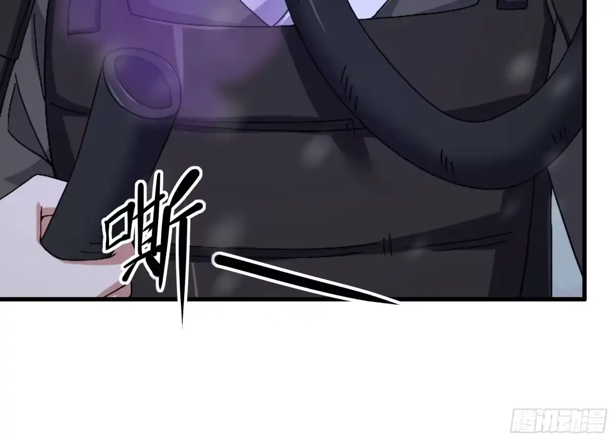 《重生封神游戏之最强散人》221 月宫阵 第26页