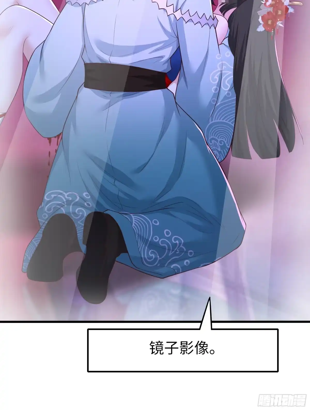 《重生封神游戏之最强散人》222 吞噬进化？ 第45页