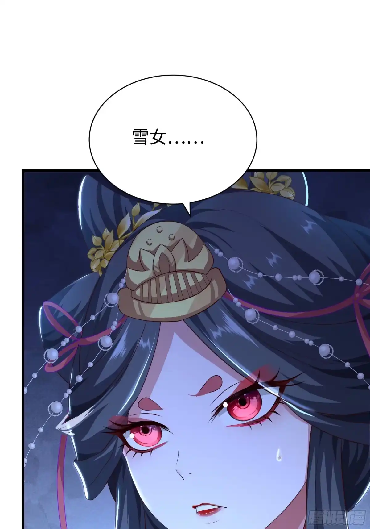 《重生封神游戏之最强散人》224 无敌组合 第55页