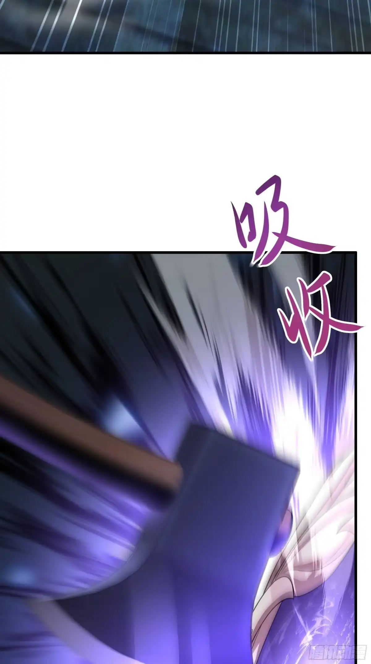 《重生封神游戏之最强散人》224 无敌组合 第59页