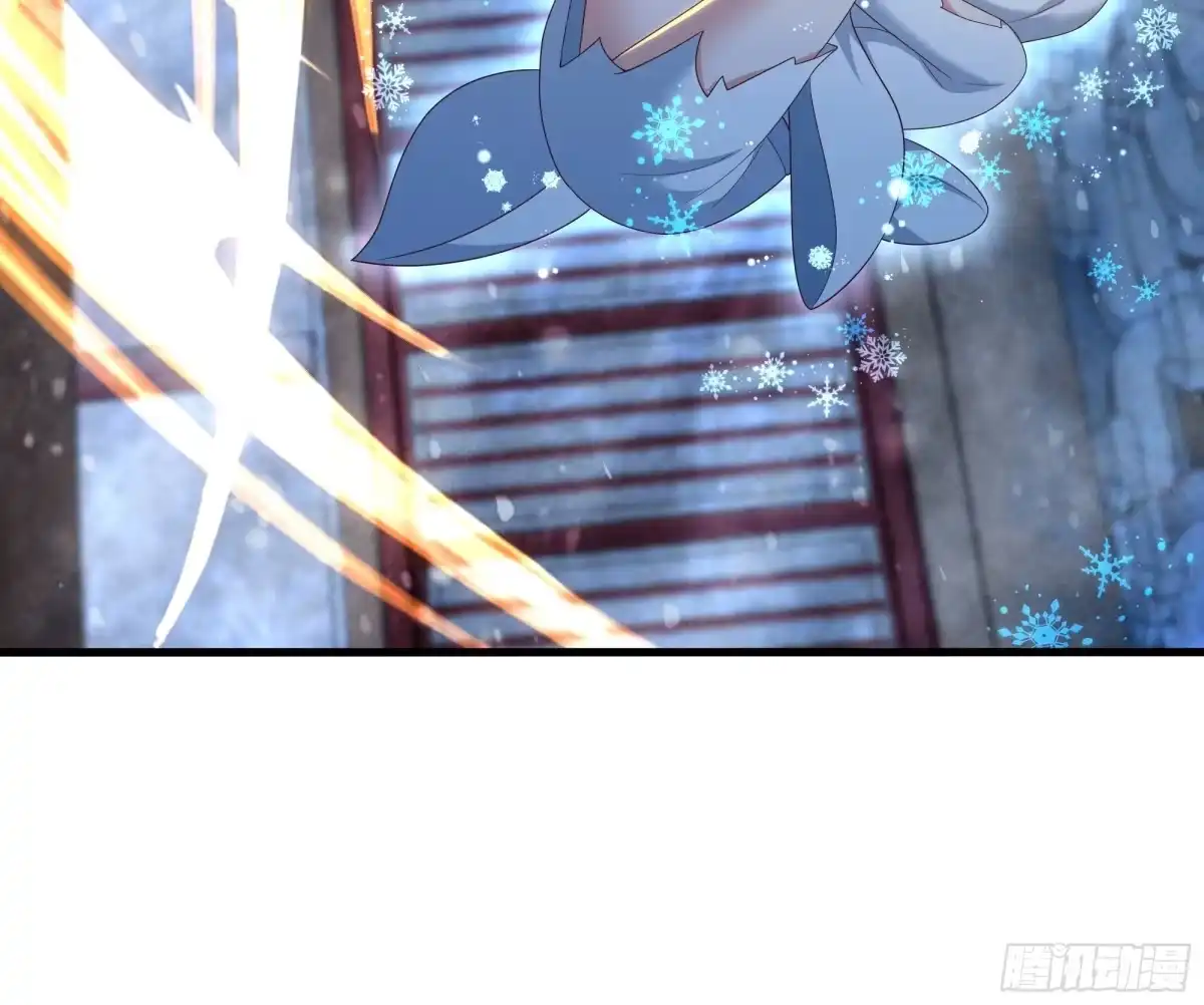 《重生封神游戏之最强散人》225 武器不行那就拳头 第4页