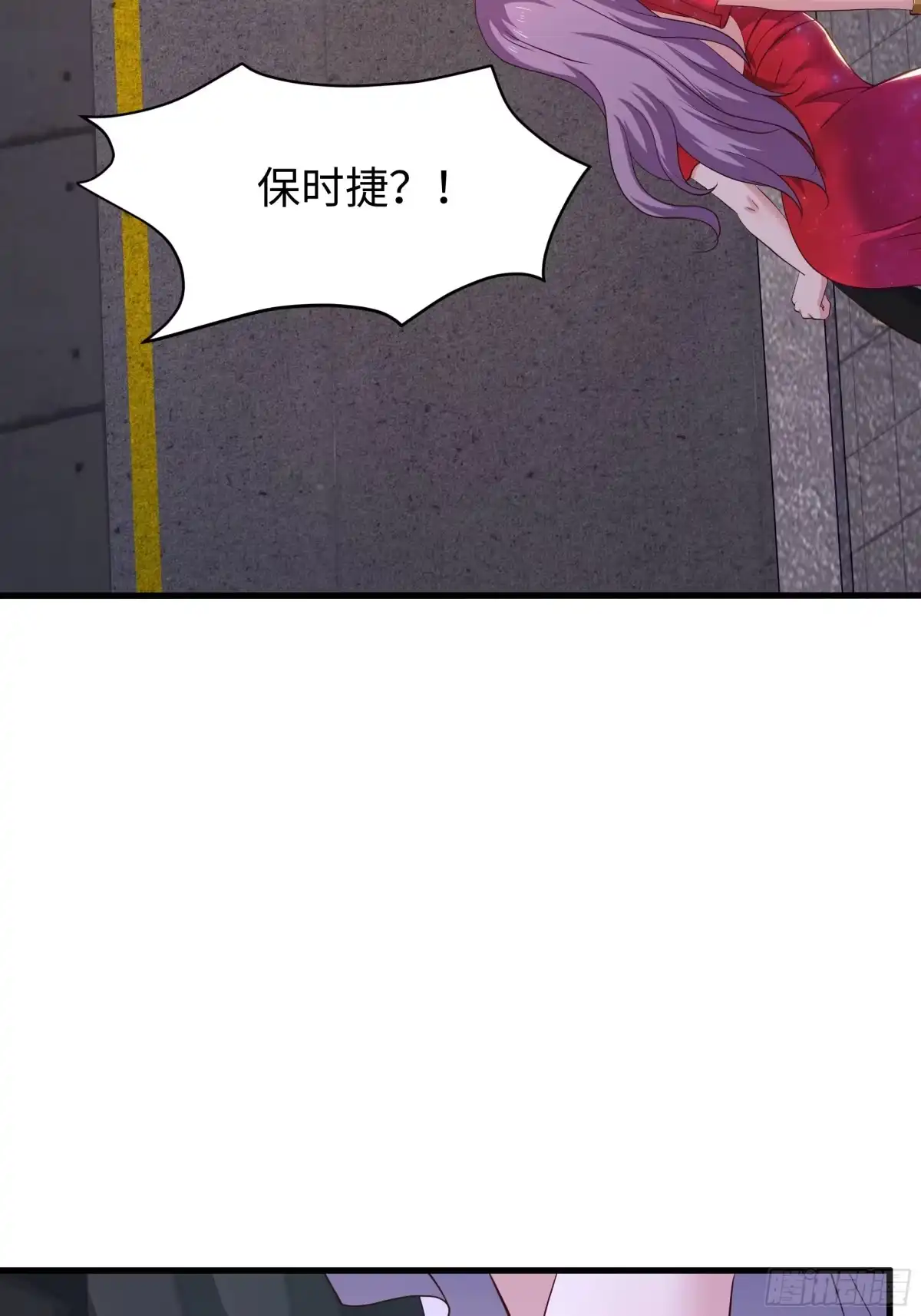 《重生封神游戏之最强散人》226 梦里什么都有？！ 第48页